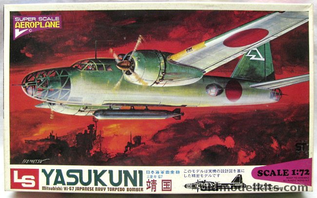 LS 1/72 Mitsubishi KI-67 Yasukuni - 7th Group / 98th Group / 762nd Group, A602-600 plastic model kit